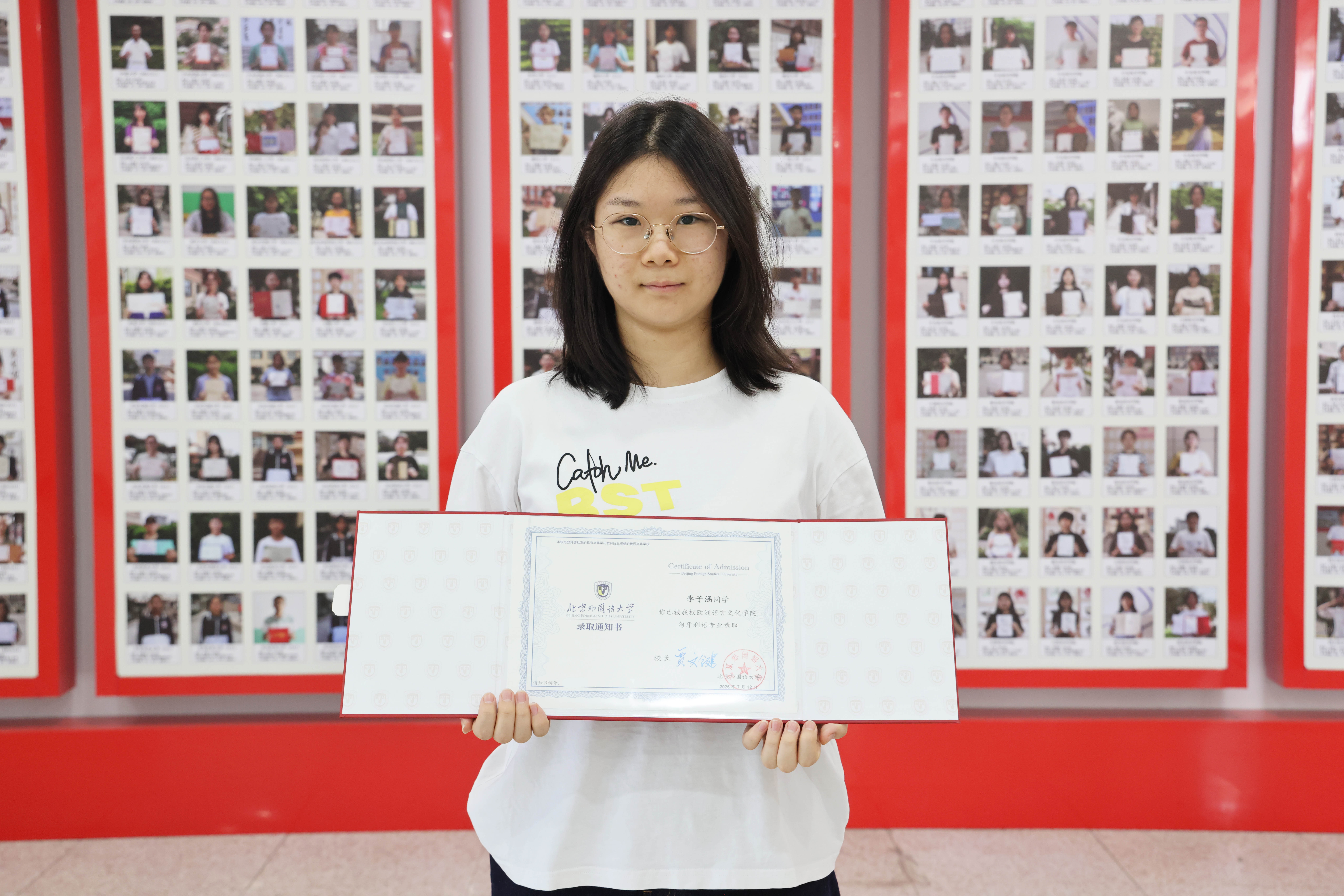 北京外国语大学——李子涵.JPG