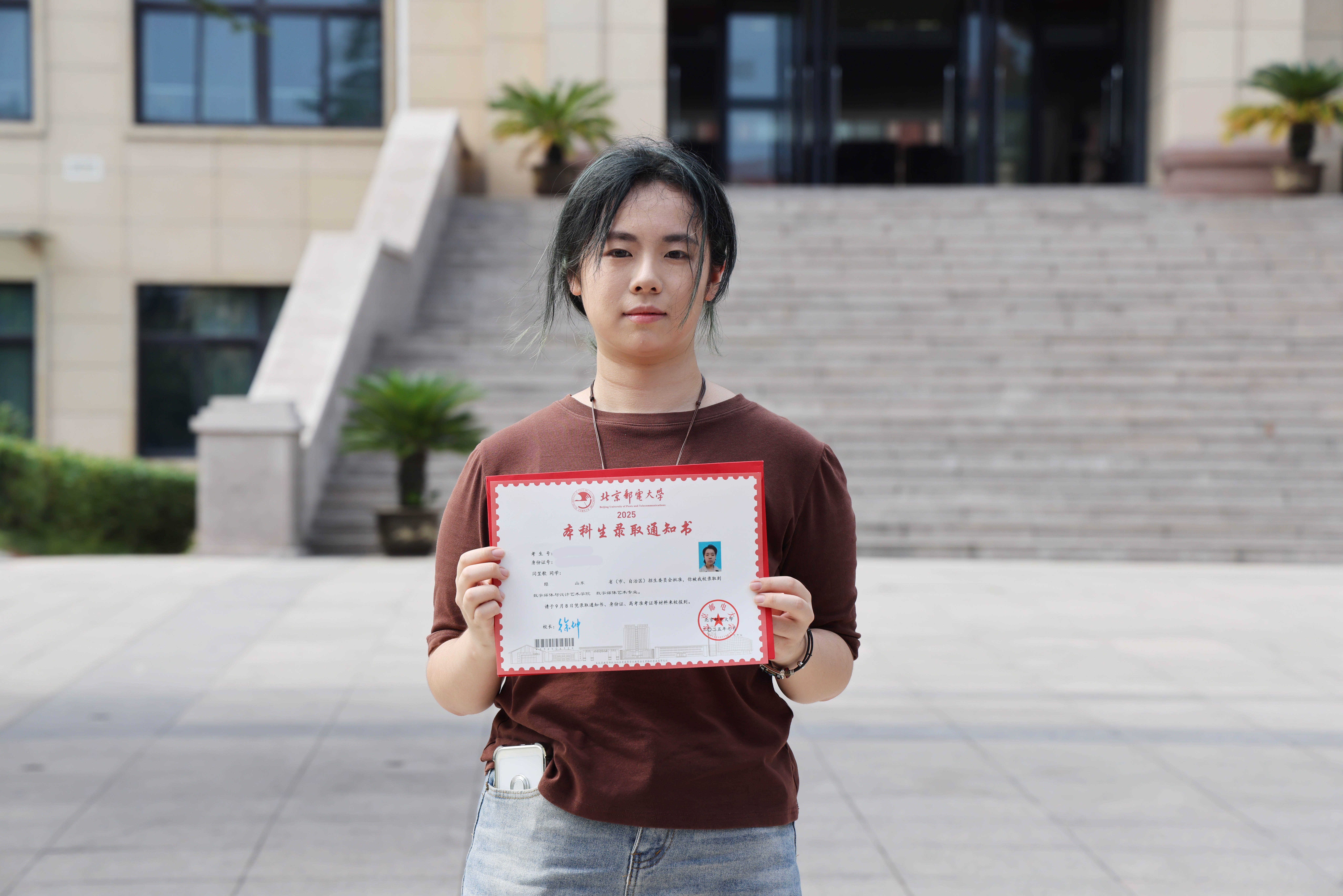 北京邮电大学——闫笠歌.JPG