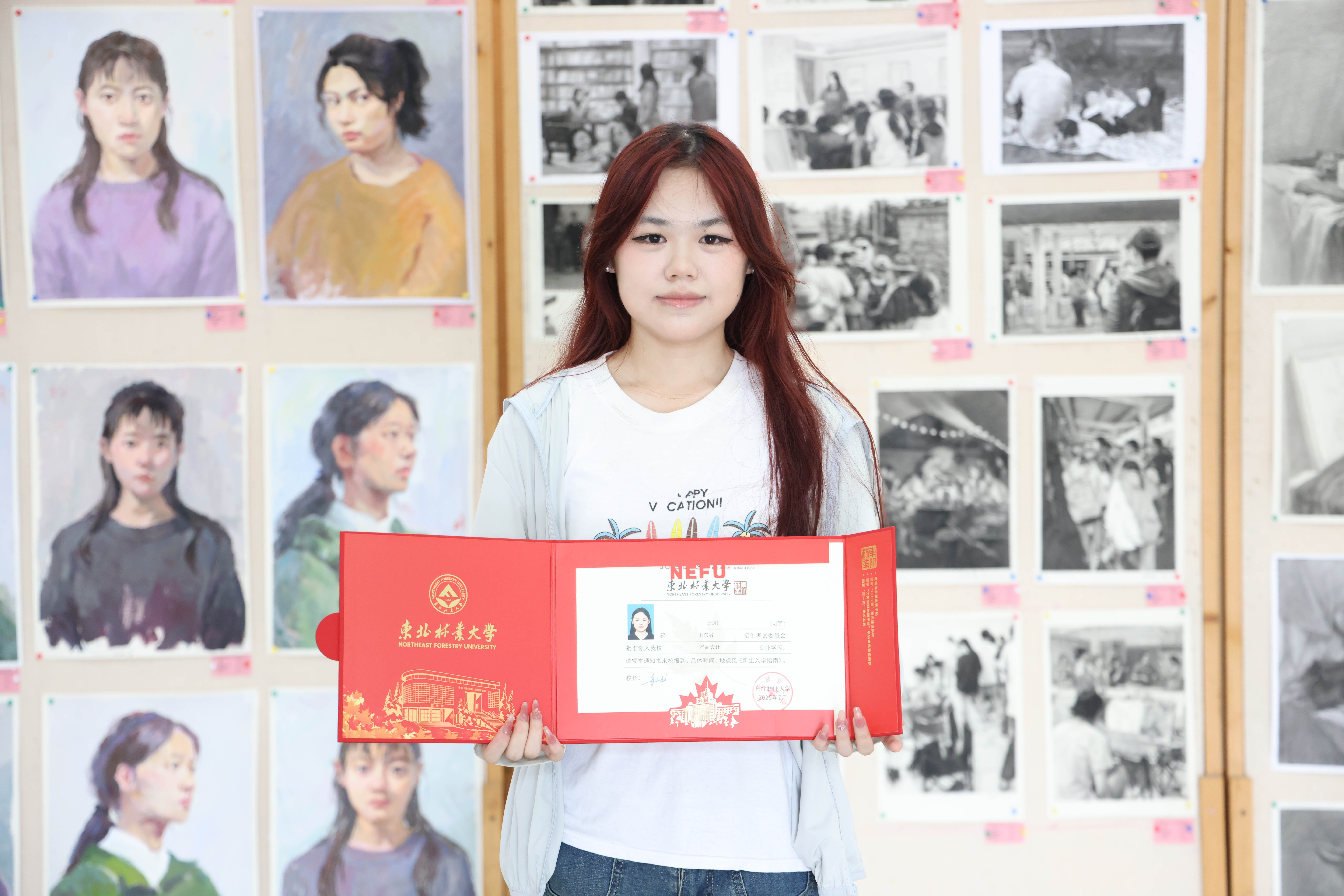 东北林业大学——汪玥.JPG