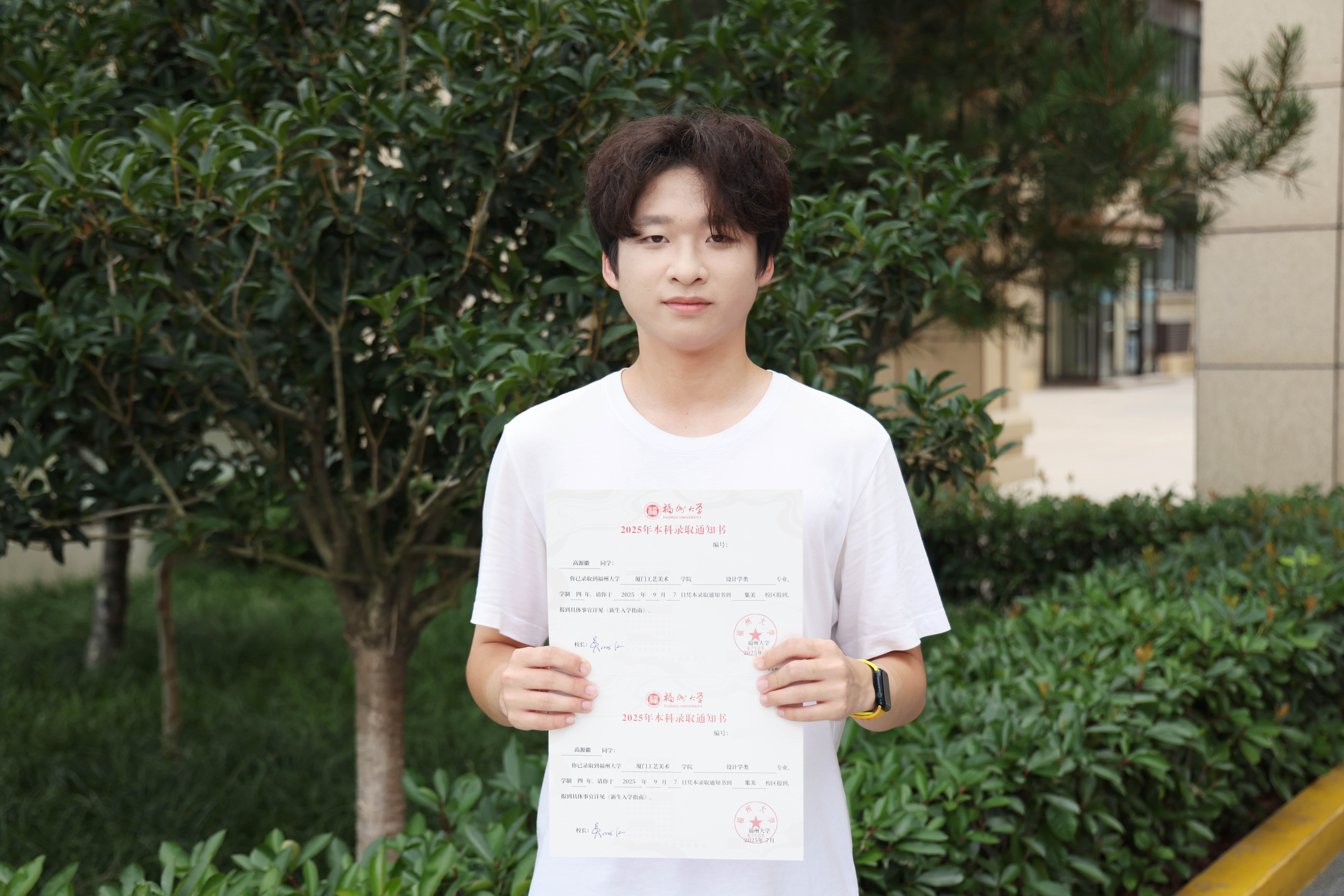 福州大学——高原徽.JPG