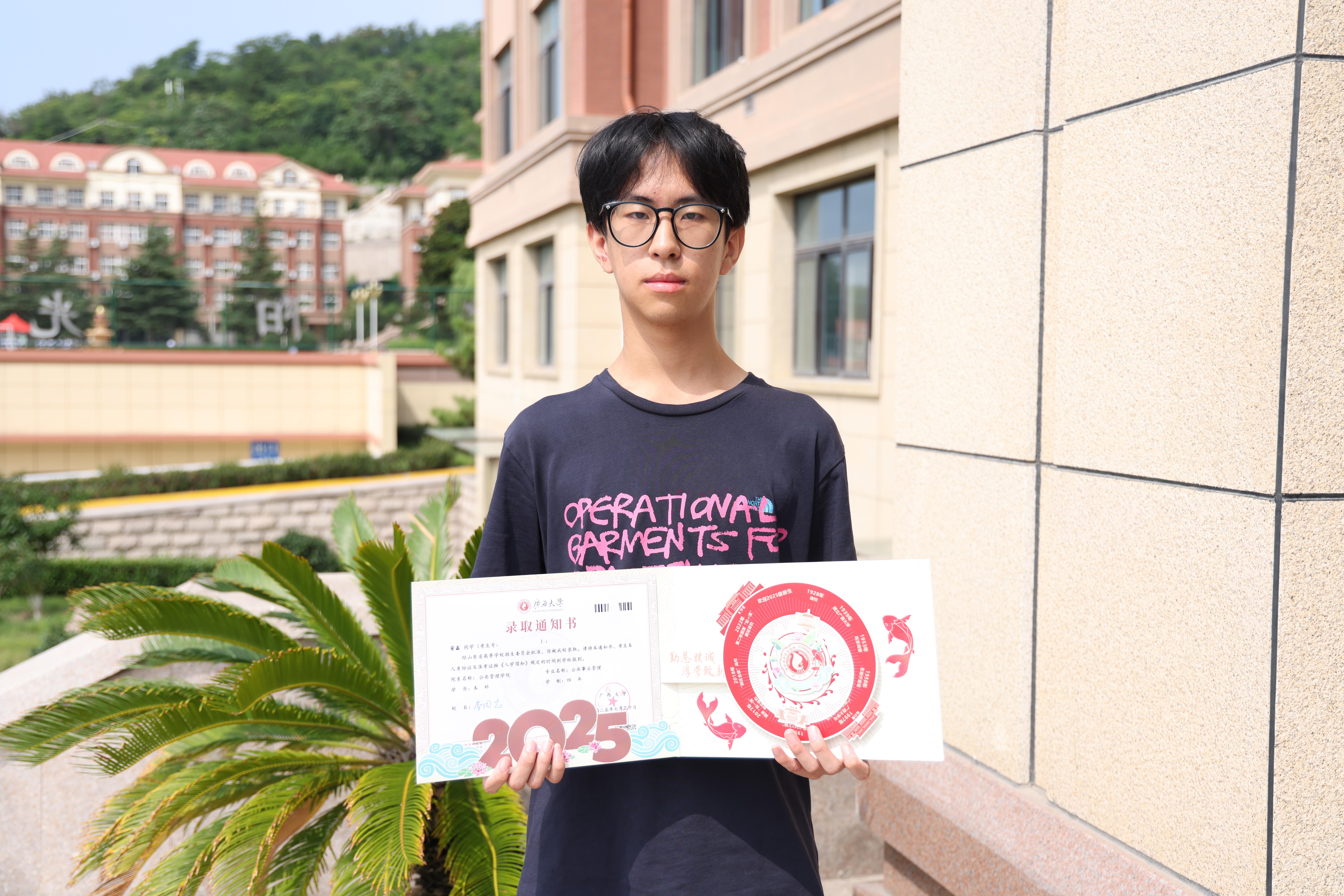 广西大学——董鑫.JPG