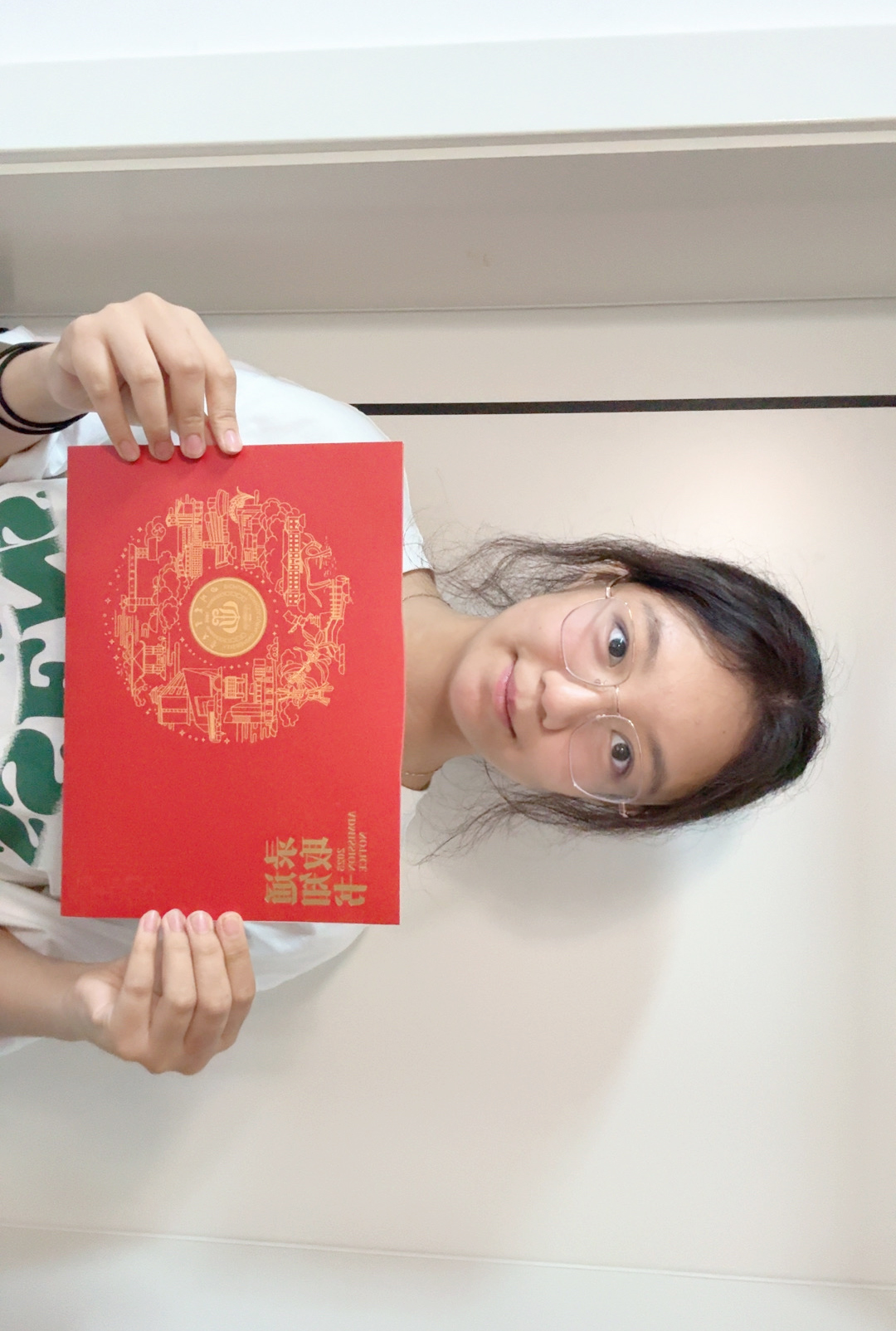 四川农业大学——刘馨遥.JPG
