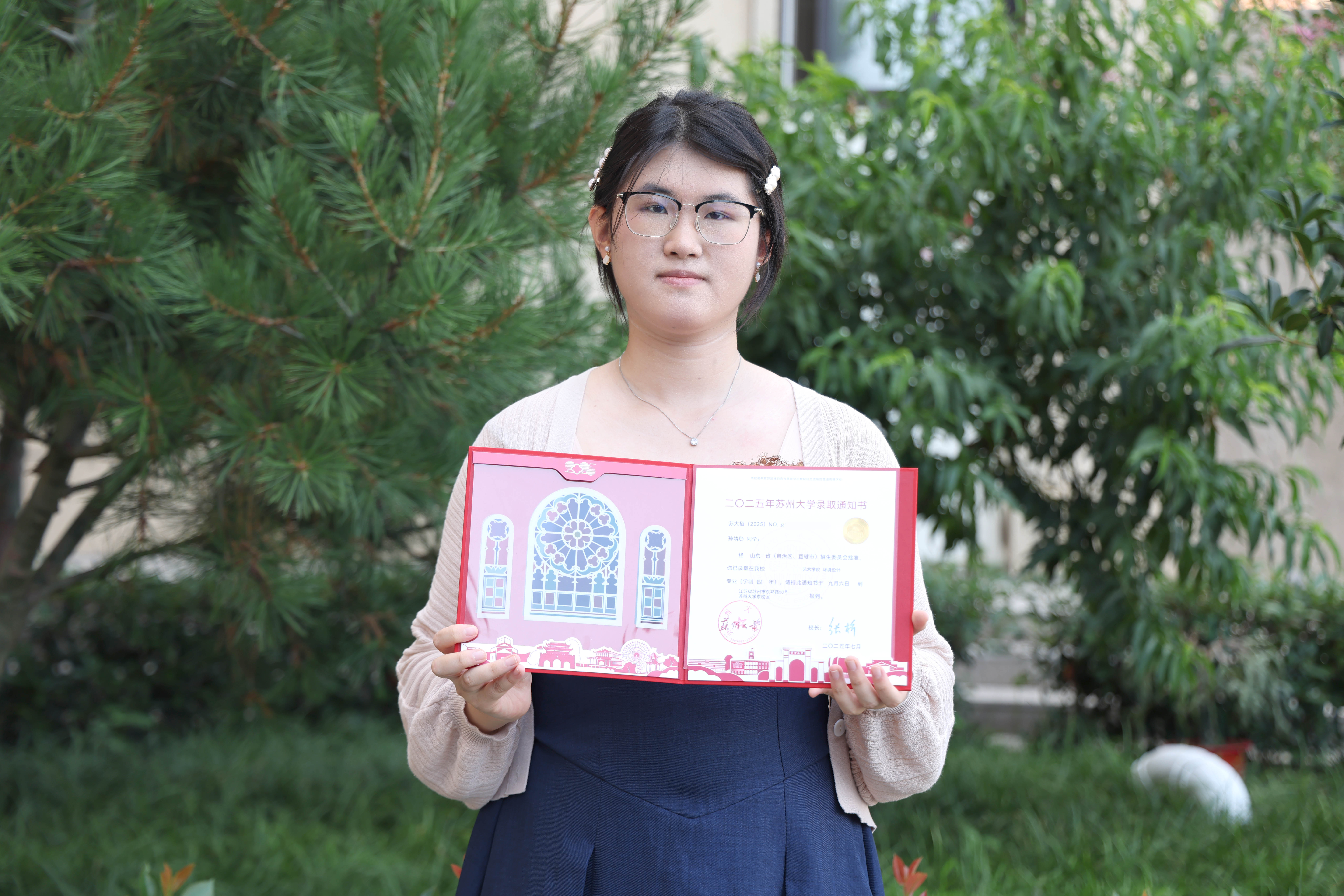 苏州大学——孙靖彤.JPG