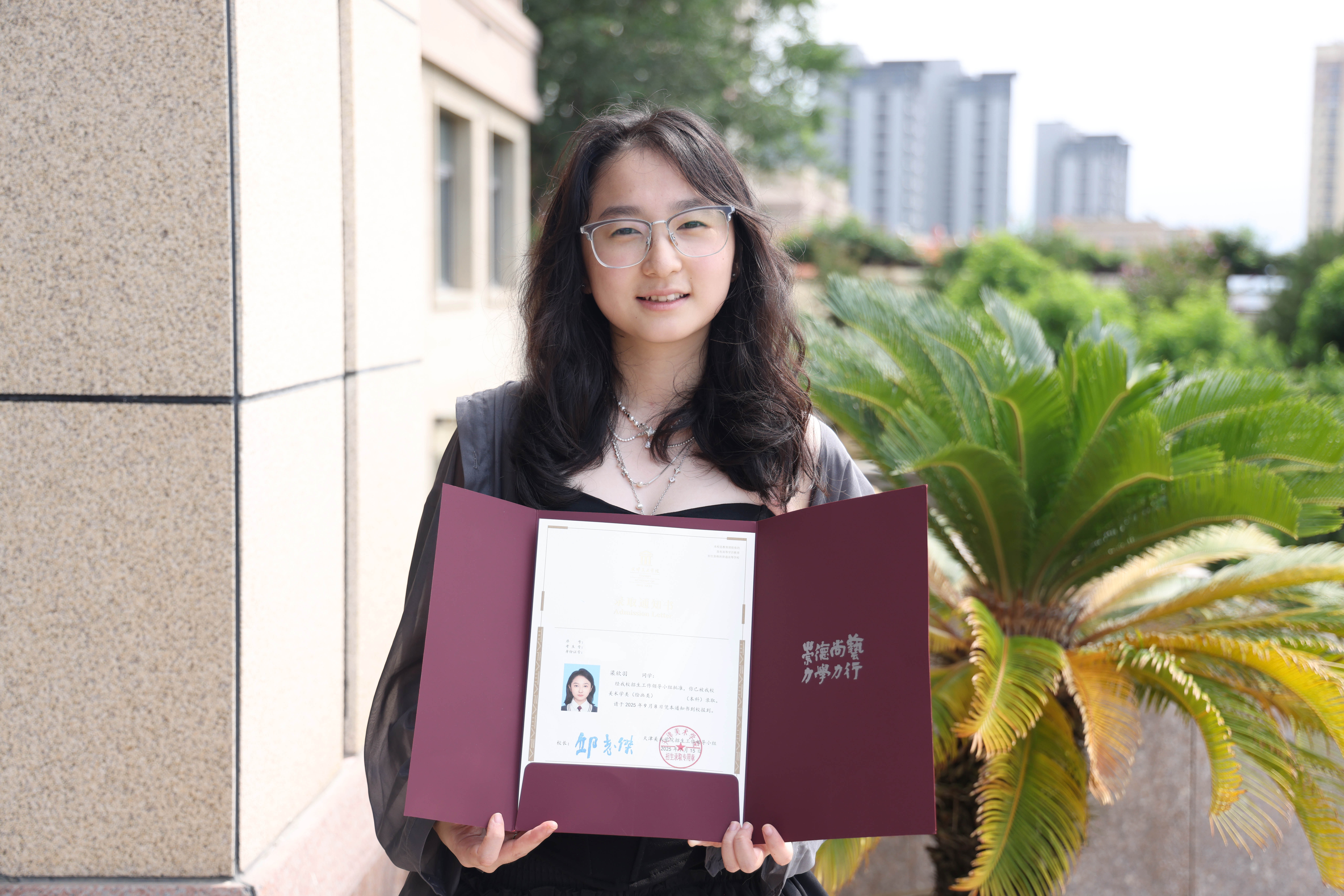 天津美术学院——梁欣羽.JPG