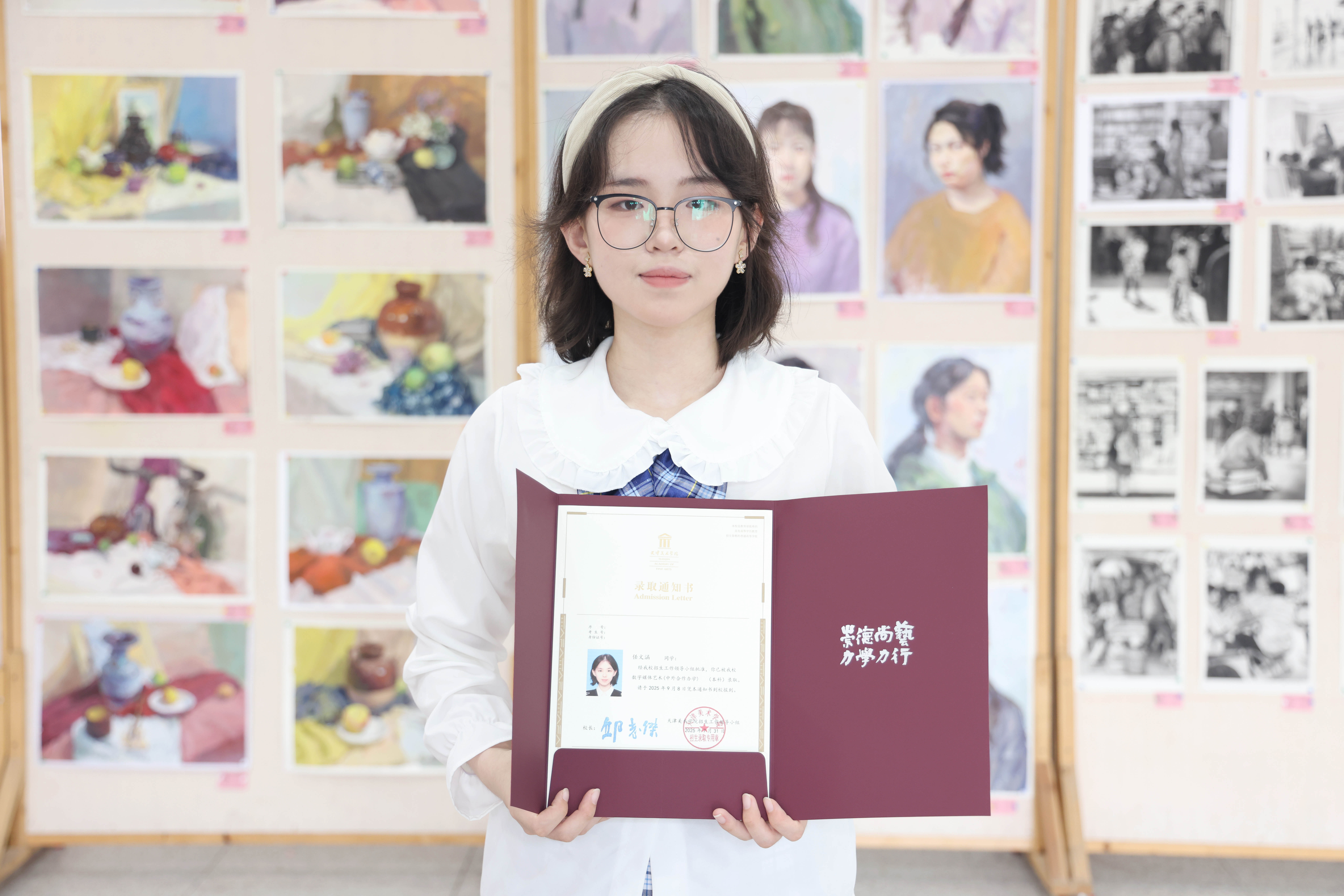 天津美术学院——任文涵.JPG