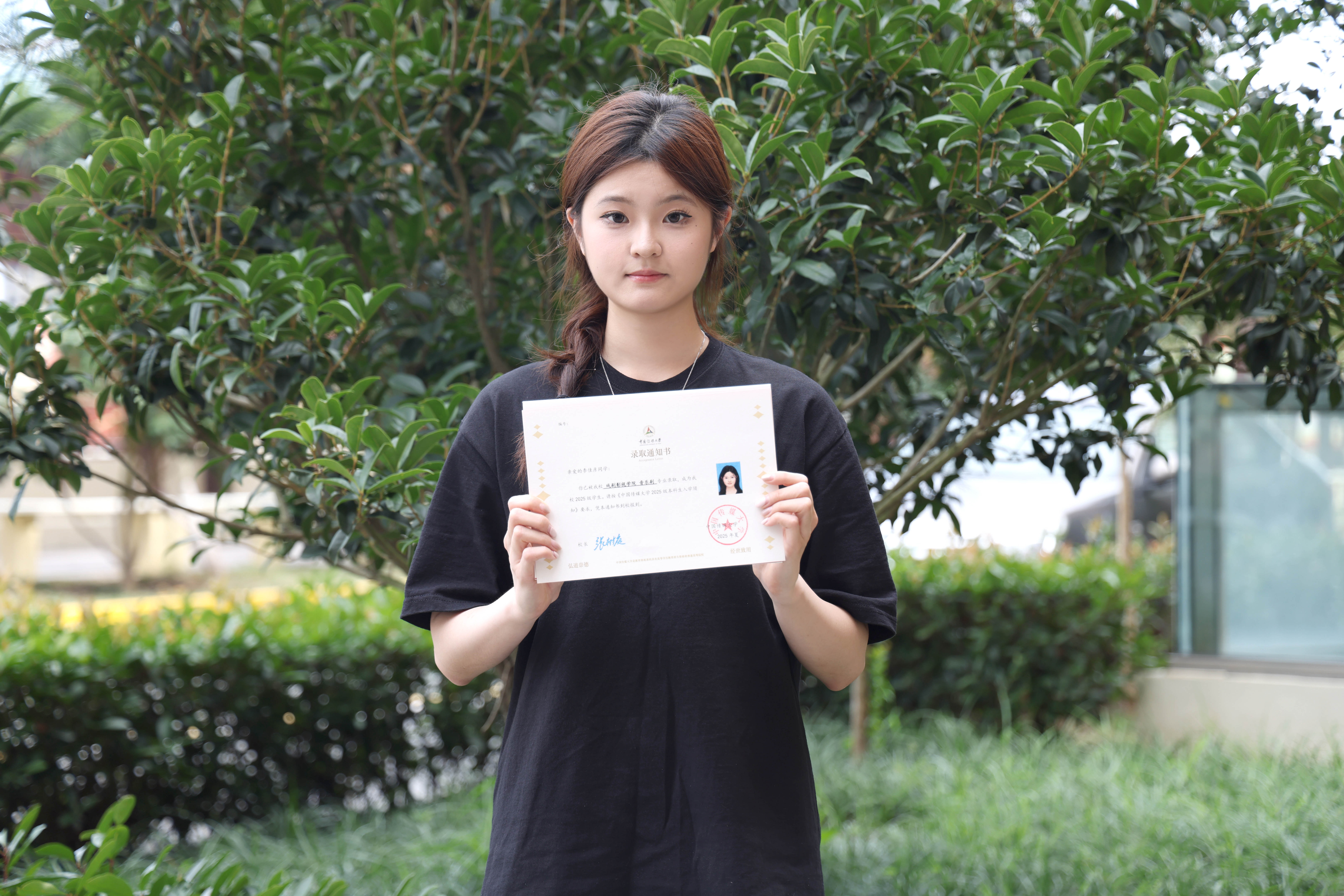 中国传媒大学——李佳彦.jpg