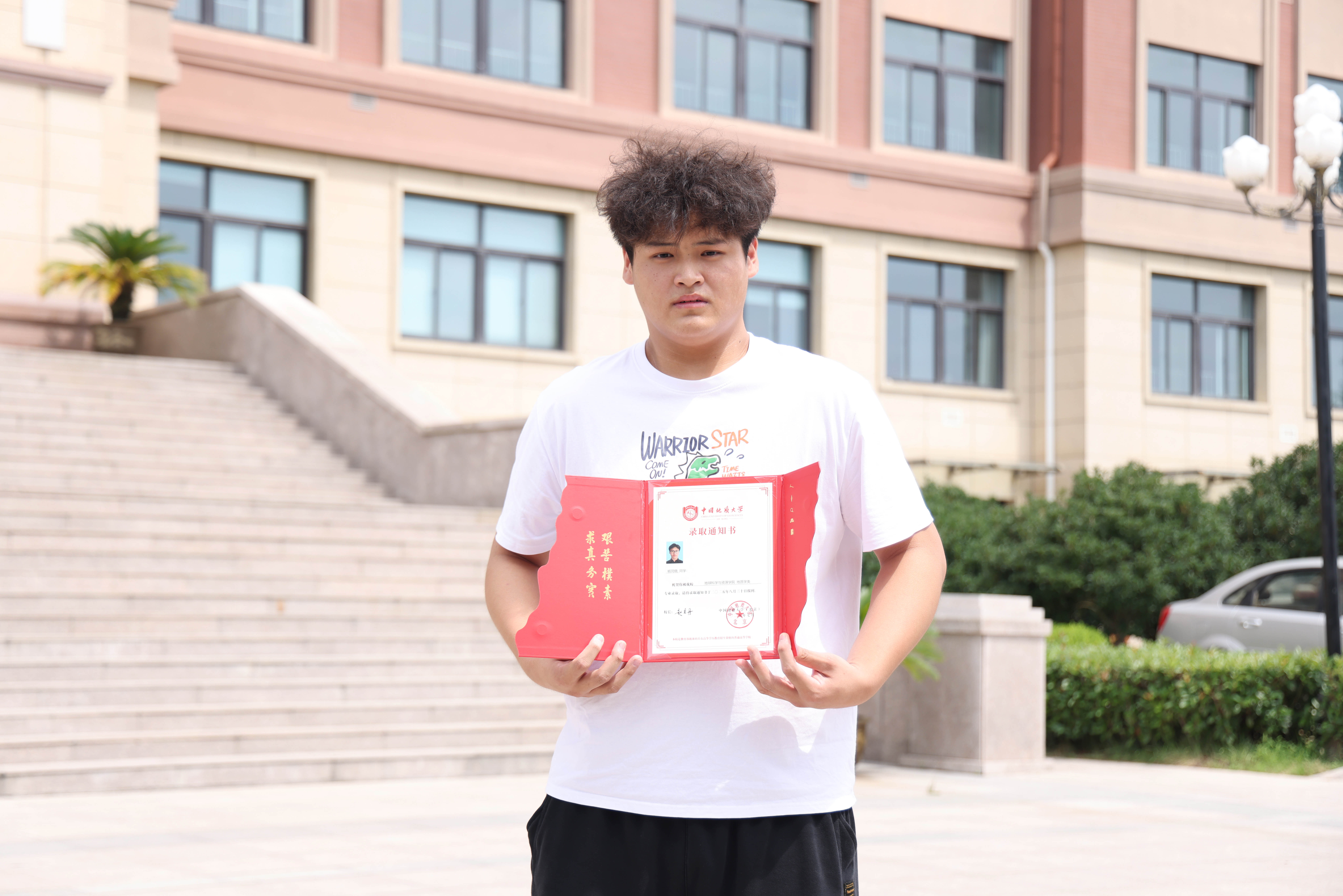 中国地质大学——杨同晓.JPG
