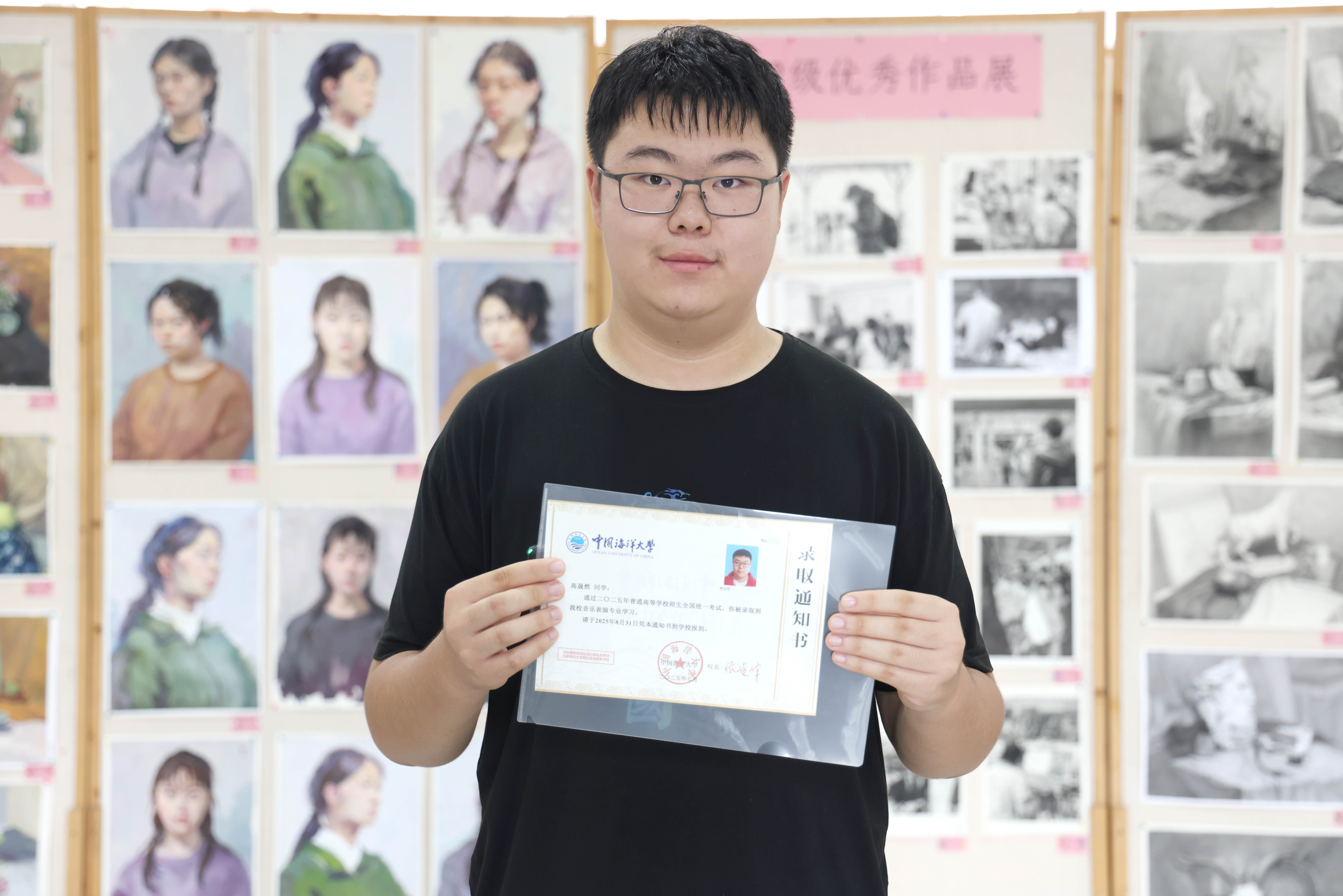 中国海洋大学——高晟然.JPG