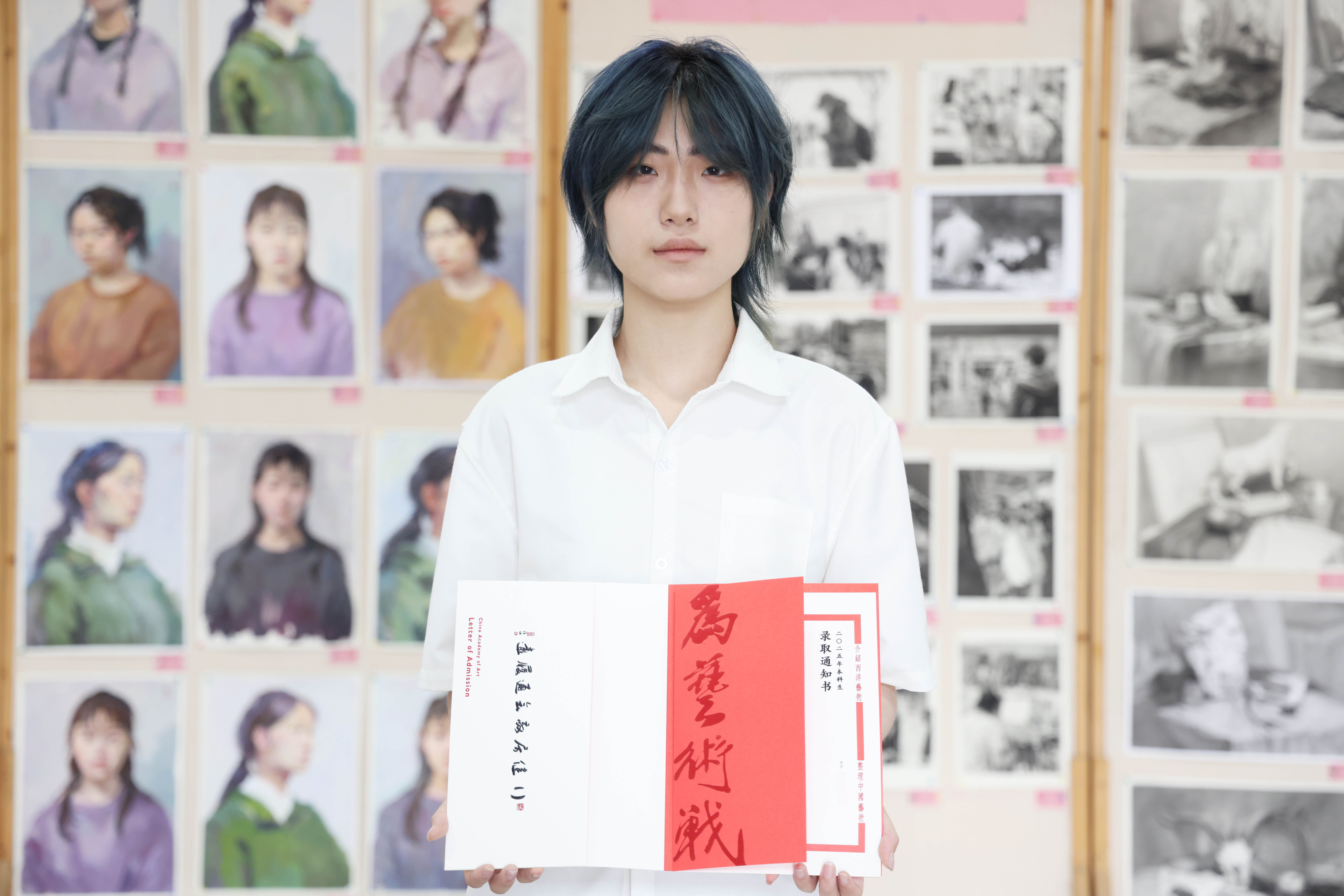 中国美术学院——窦锦鸿.JPG