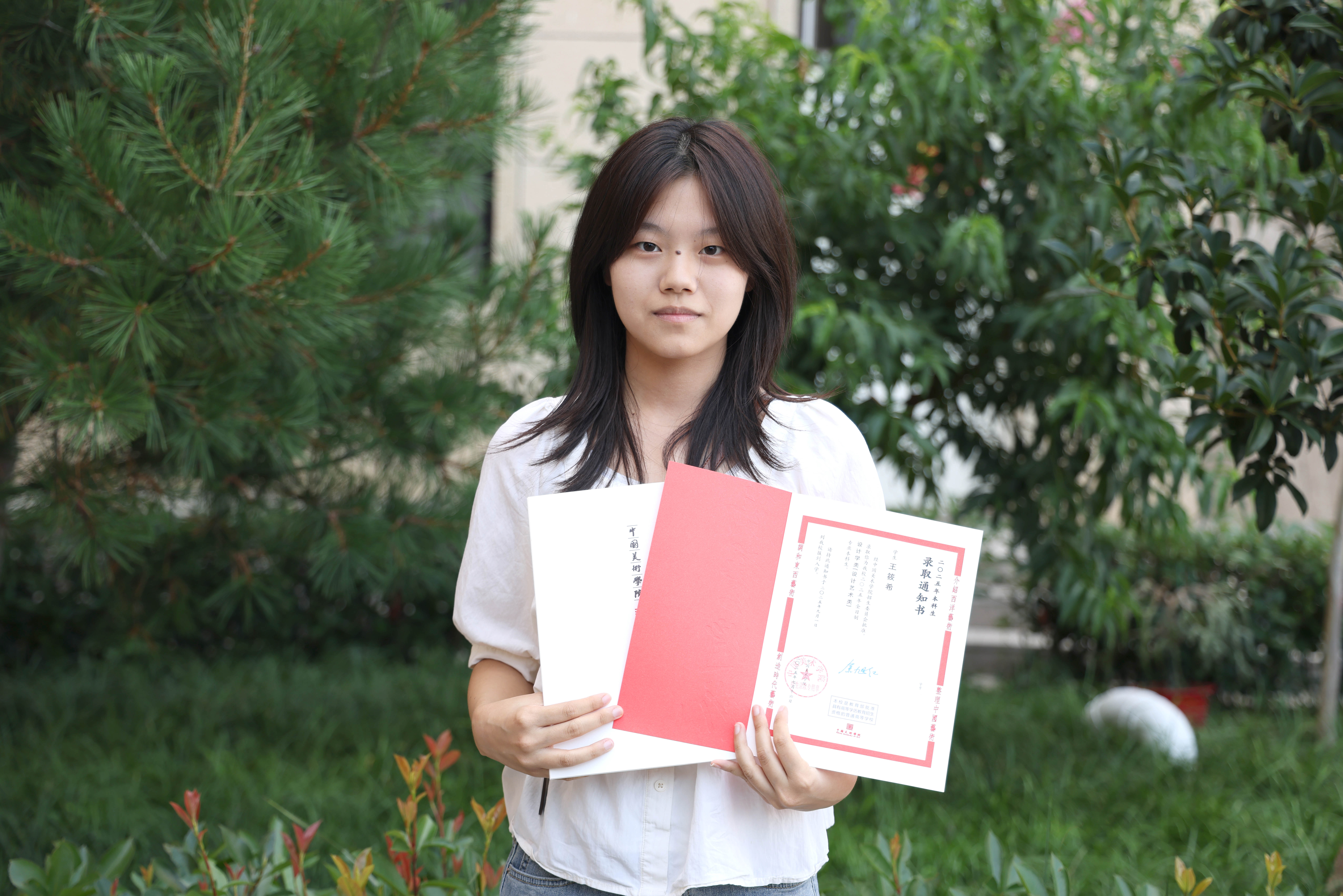 中国美术学院——王筱希.JPG
