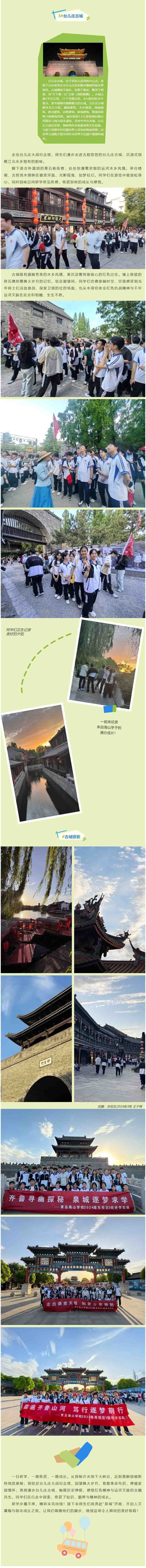 屏幕截图_1-6-2026_113541_mp.weixin.qq.com.jpg