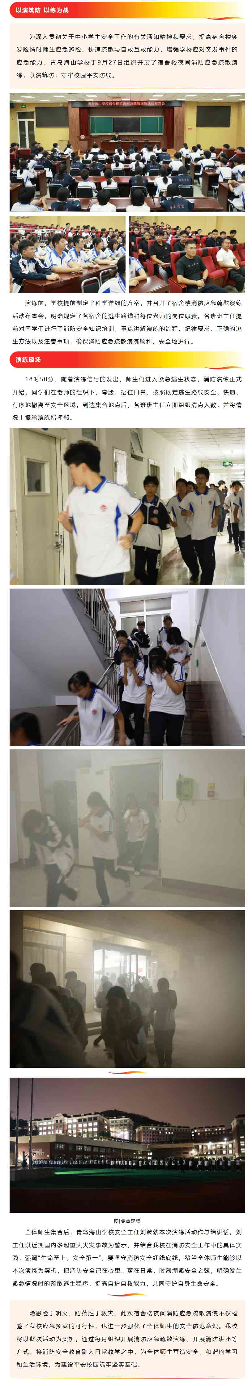 屏幕截图_29-9-2026_142918_mp.weixin.qq.com.jpg